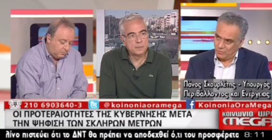 Σκουρλέτης: Το «όχι» του δημοψηφίσματος εξασφάλισε τη συμφωνία