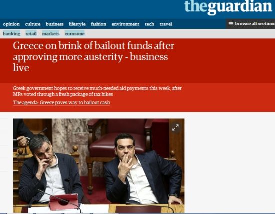Guardian: Η ψήφιση των νέων μέτρων φέρνει πιο κοντά την εκταμίευση της επόμενης δόσης