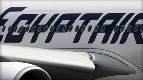 Πρόεδρος Επιτροπής Διερεύνησης Ατυχημάτων: Τα συντρίμμια δεν είναι της EgyptAir