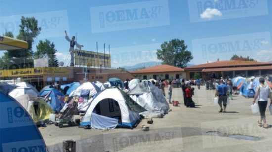 «Ξεφύτρωσε» νέα «Ειδομένη» δίπλα από την Ειδομένη