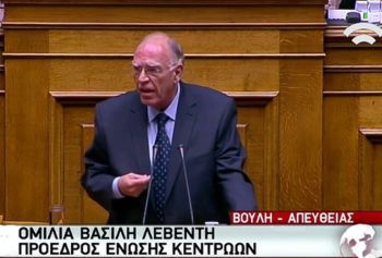 Λεβέντης: Το κείμενο για τον «κόφτη» και το Υπερταμείο το συνέταξαν οι δανειστές
