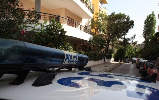 police1