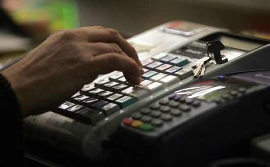 Στη Βουλή η τροπολογία για την σύνδεση των ταμειακών με το ΥΠΟΙΚ