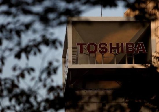 Το συνταξιοδοτικό fund της Ιαπωνίας μηνύει την Toshiba για ζημίες από το λογιστικό σκάνδαλο