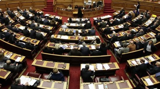 ΝΔ: “Aπογύμνωση του ηθικού πλεονεκτήματος της συγκυβέρνησης ΣΥΡΙΖΑ – ΑΝΕΛ”