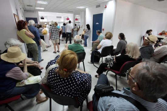 ΙΚΑ: Ζητά δάνειο €210 εκατ. για να καταβάλει τις συντάξεις του Ιουλίου