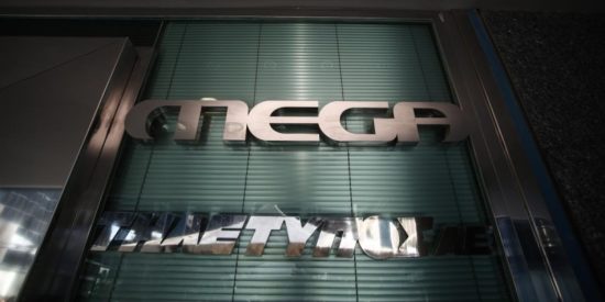 MEGA: Xωρίς συμφωνία μέτοχοι και τράπεζες
