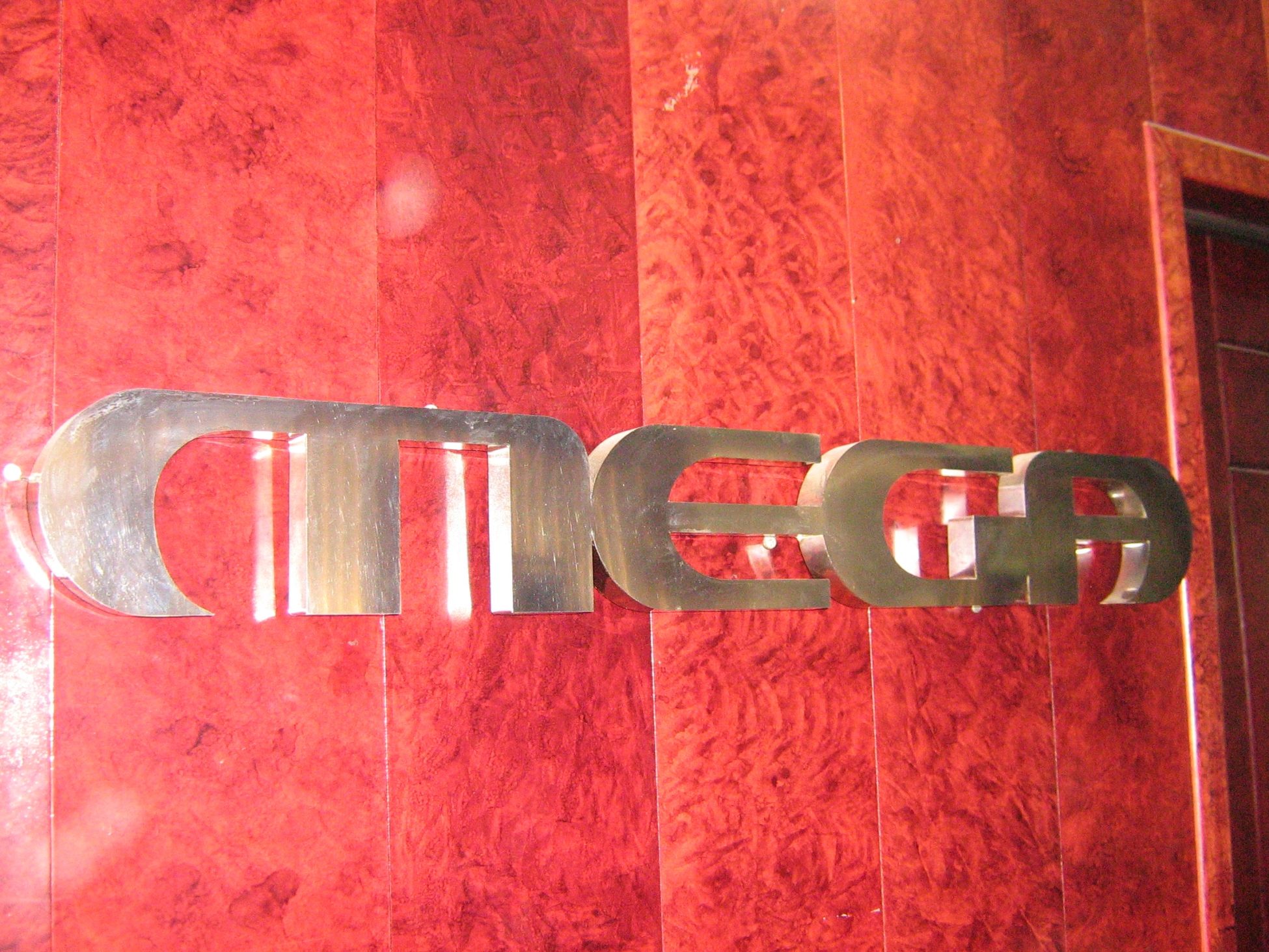 Συνεδρίασε η Ολομέλεια του ΣτΕ για τις ενστάσεις του Mega για τις άδειες