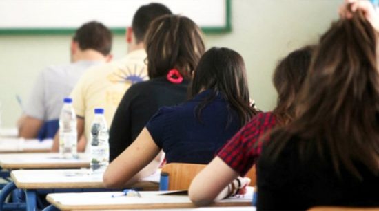 Nέο Γυμνάσιο… Φίλη: Μειώσεις στα μαθήματα, αύξηση στα διαλείμματα