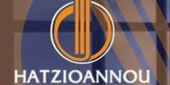 Χατζηϊωάννου: Γενική Συνέλευση στις 28 Ιουνίου για εκλογή Δ.Σ.