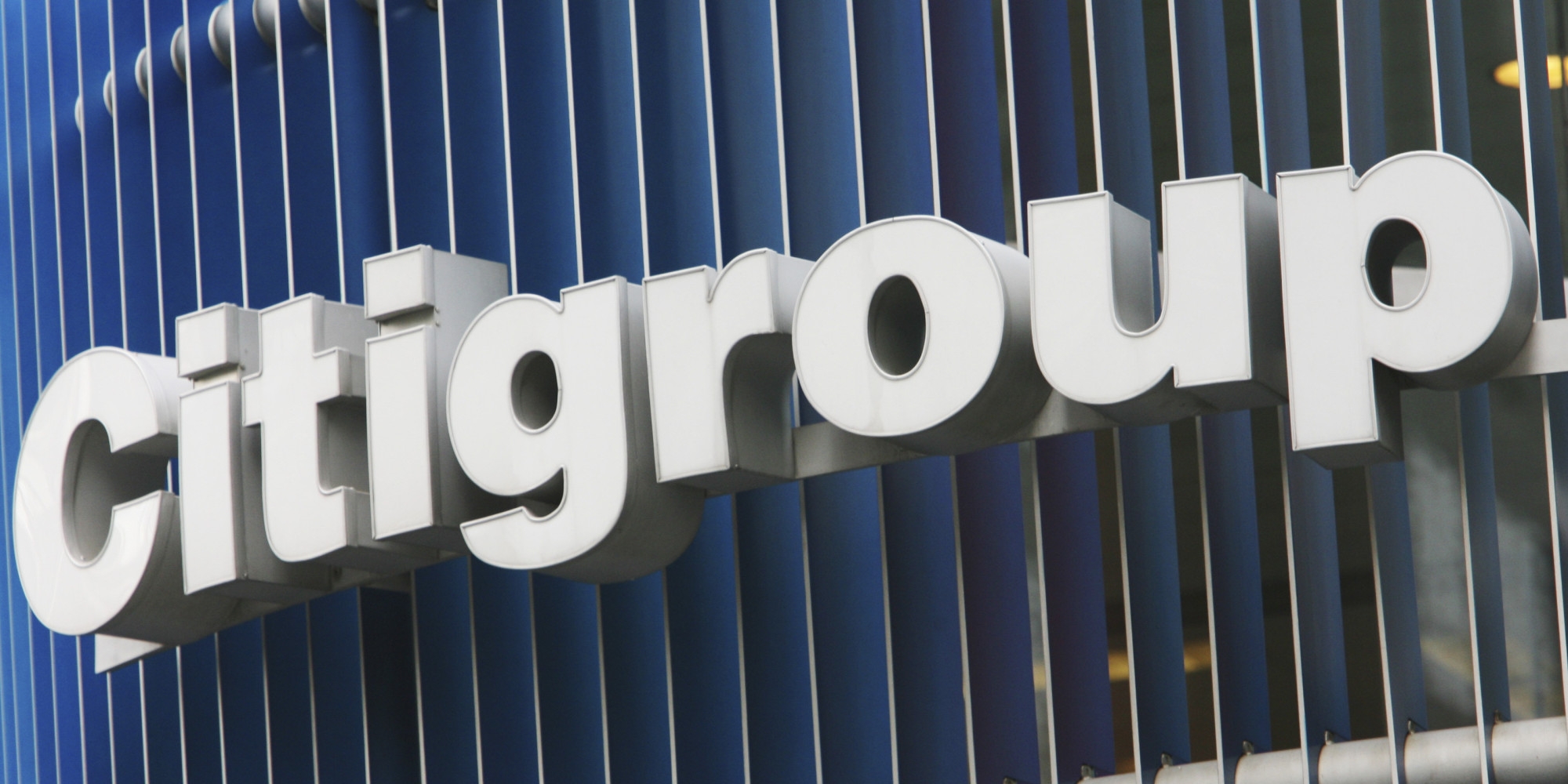 Citigroup: Στις 22 Ιουνίου η επαναφορά του waiver από την ΕΚΤ