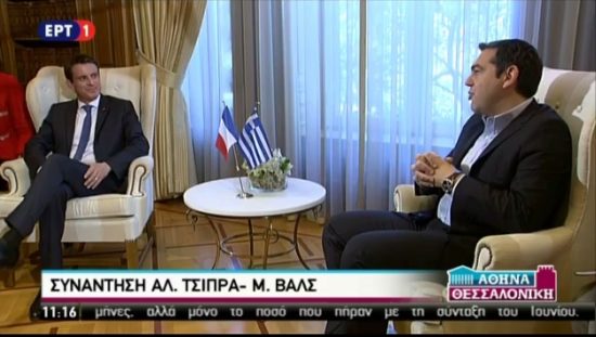 Βαλς: Η επίσκεψή μου φέρνει τη σφραγίδα της εμπιστοσύνης και της ελπίδας