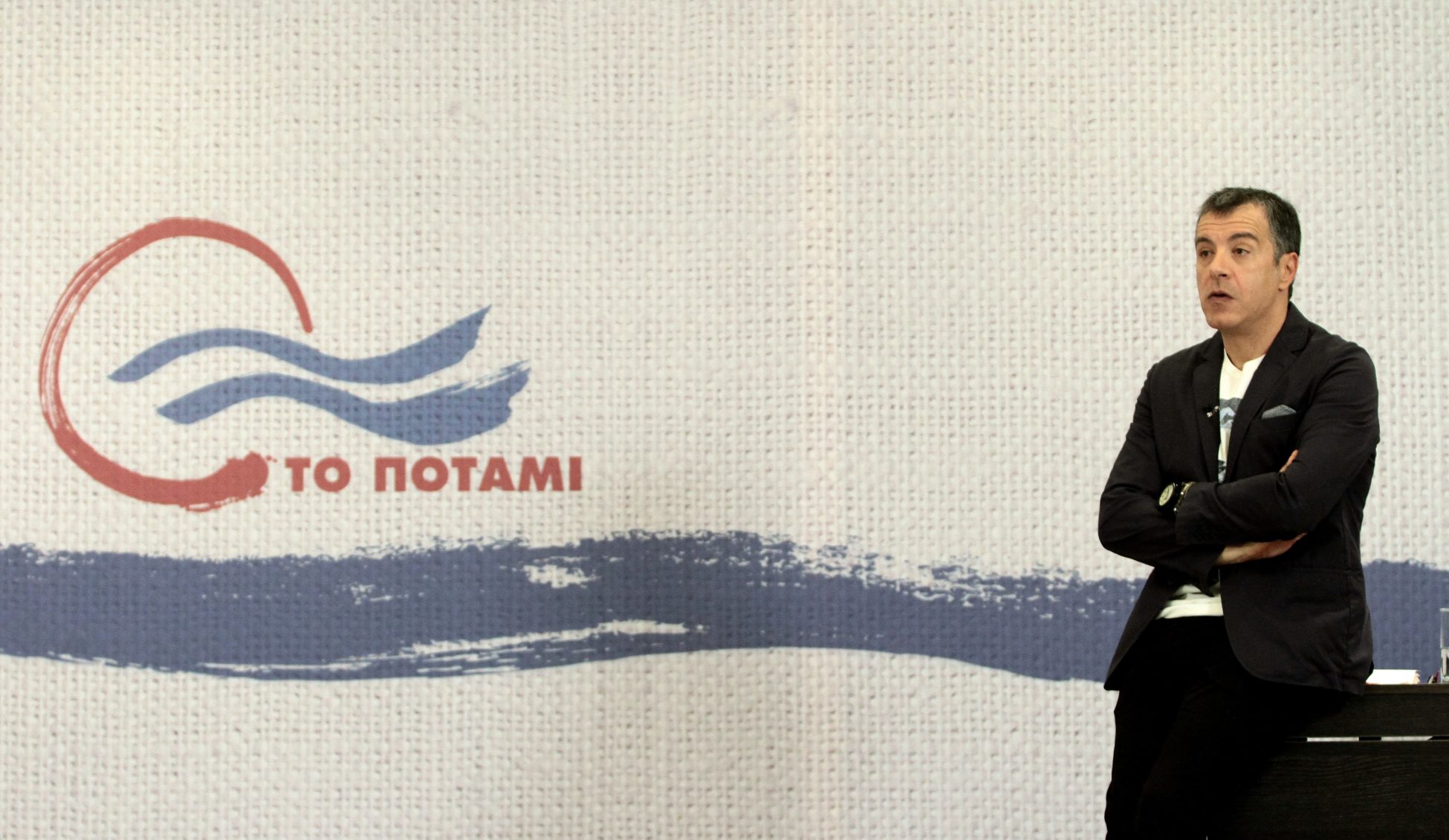 Ποτάμι: Να μην χρησιμοποιούν το Σύνταγμα ως παραβάν της αποτυχημένης της πολιτικής