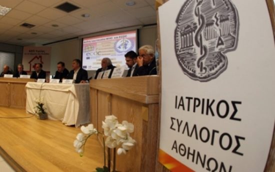Ο ΙΣΑ καταγγέλλει κατάρρευση του συστήματος υγείας