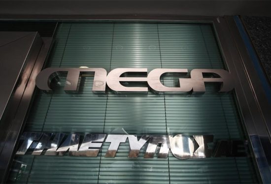 Νέα στάση εργασίας την Τετάρτη στο Mega