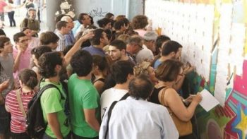 Πανελλαδικές: Αναρτώνται οι βαθμολογίες -Ανατροπές στις βάσεις