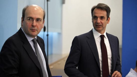 Το κυβερνητικό της πρόγραμμα παρουσίασε η ΝΔ