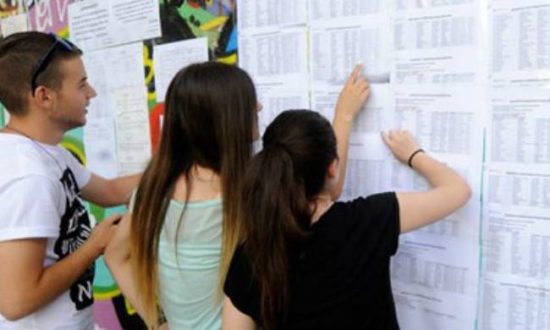 Πανελλαδικές: Αύριο οι βαθμολογίες – Ήρθε η ώρα των μηχανογραφικών