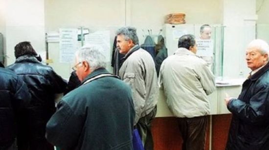 Στις 4 Ιουλίου η καταβολή των επικουρικών συντάξεων