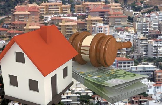 Στα funds και τα δάνεια α’ κατοικίας αξίας έως 140.000 ευρώ
