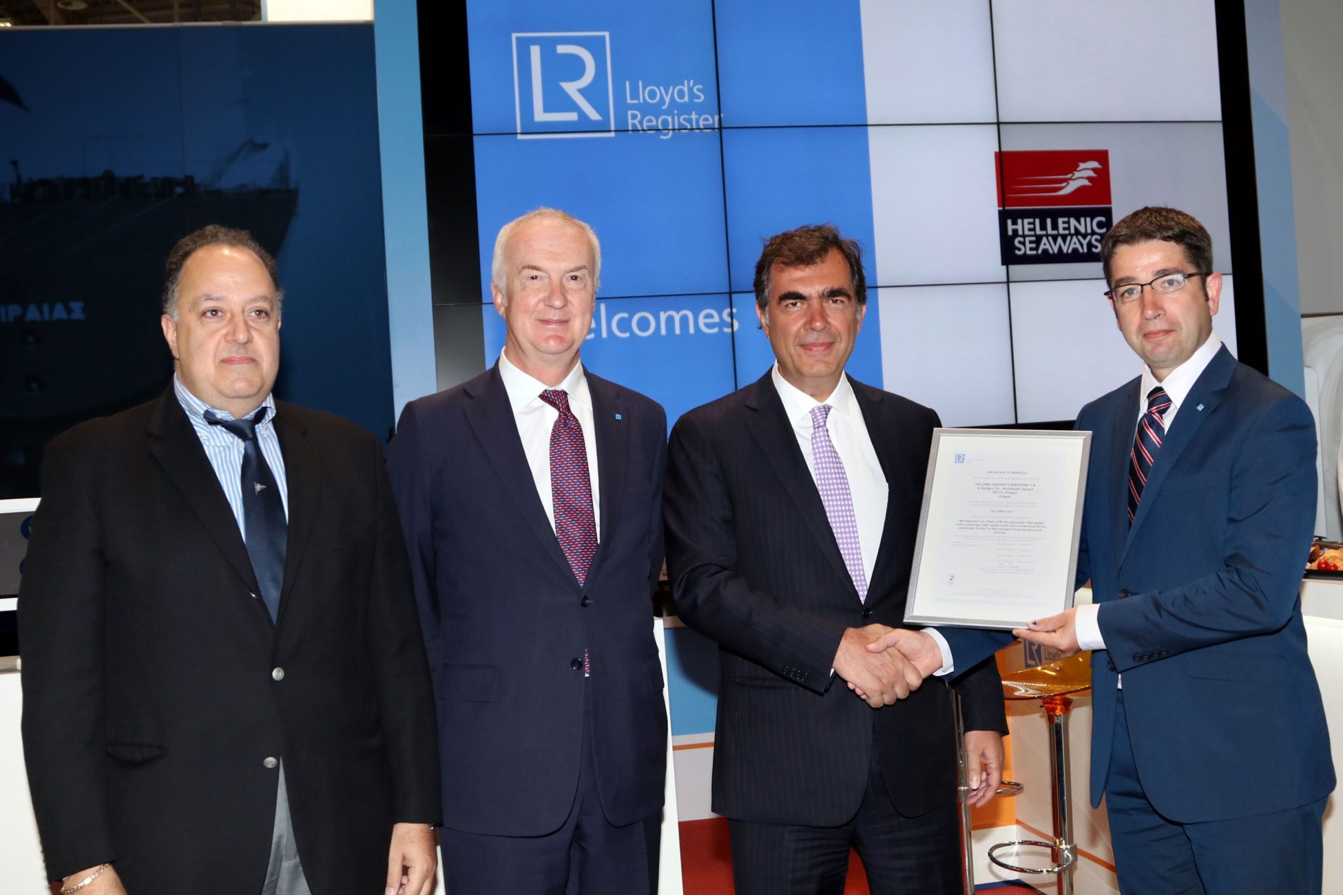 HSW: Η πρώτη ακτοπλοϊκή εταιρεία στην Ελλάδα που πιστοποιείται για ενεργειακή διαχείριση