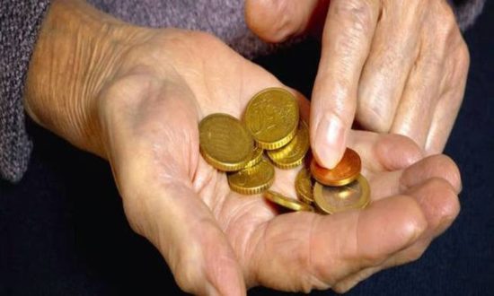 Τέλος Δεκεμβρίου θα κόβεται το ΕΚΑΣ- Τι θα γίνει με εφάπαξ και επικουρικές