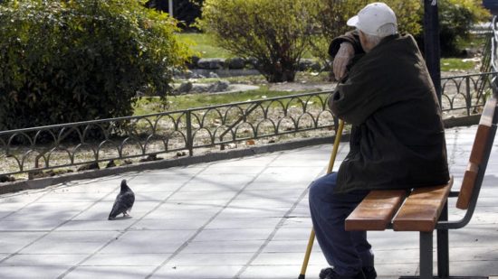 Εγκύκλιος ΙΚΑ: Αυτοί χάνουν οριστικά το ΕΚΑΣ