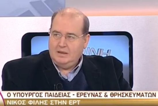 Νέα «ανατροπή» από τον Φίλη: Έκανε την ολυμπιακή δάδα… λαμπάδα