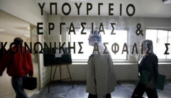 Ασφαλιστικό: Απώλεια 800 εκατ. ευρώ από την τσέπη 600.000 συνταξιούχων