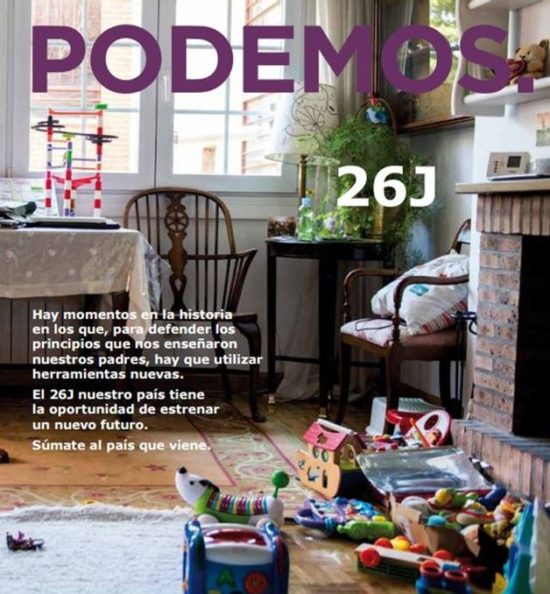 Τακτικές εντυπωσιασμού από τα ισπανικά κόμματα λίγες ημέρες πριν τις εκλογές