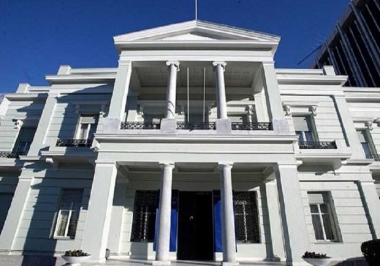 Νέα σύσκεψη στο ΥΠΕΞ για την αποτίμηση των τελευταίων εξελίξεων στην Τουρκία