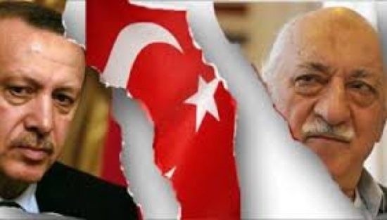 Οι τουρκικές αρχές έκοψαν τη… σύνταξη του Φετουλάχ Γκιουλέν