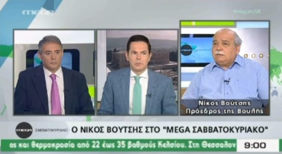 Ν. Βούτσης: «Στο παρελθόν το Σχέδιο Βαρουφάκη – Γκάλμπρεϊθ»