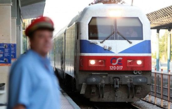 Ειδομένη μ΄ακούς;