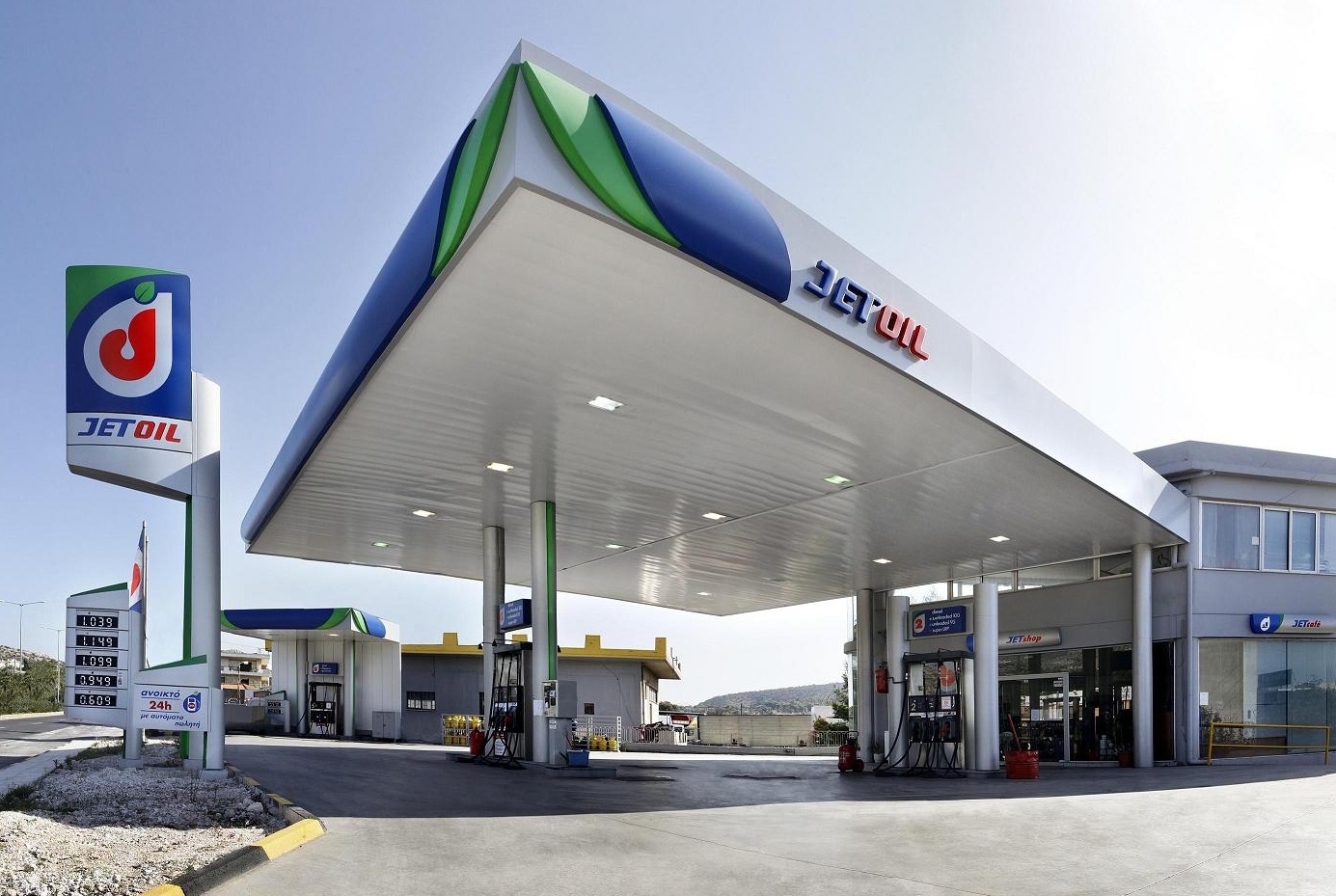 Mamidoil – Jetoil : Η ρύθμιση χρεών και το σχέδιο ανάκαμψης που προτείνει για να ενταχθεί στο άρθρο 99