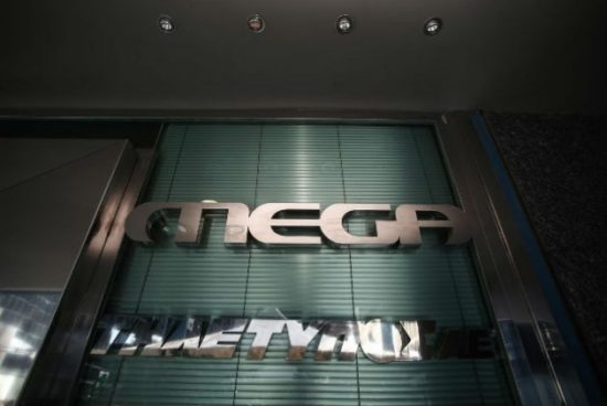 Mega: Νέα τετράωρη στάση εργασίας