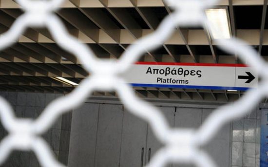 Χάος στους δρόμους από την 24ωρη απεργία σε Μετρό και Ηλεκτρικό