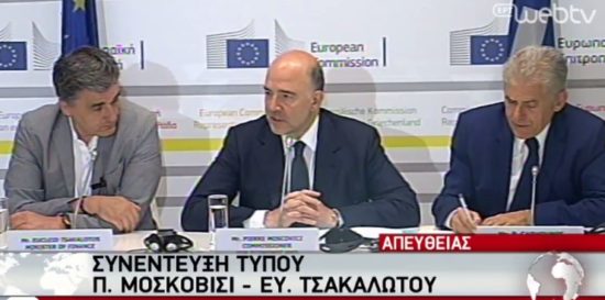 Μοσκοβισί: Ωρα για εφαρμογή των απαιτουμένων – Χρειάζονται βήματα στην αγορά εργασίας