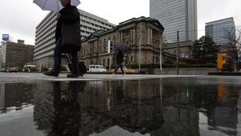 Μεικτά πρόσημα στην Ασία – Απογοήτευσε τις αγορές η BOJ