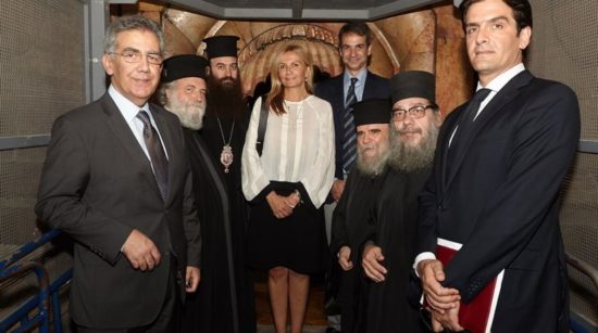 Με «πρωθυπουργικό αέρα» το ζεύγος Μητσοτάκη στο Ισραήλ (photos)