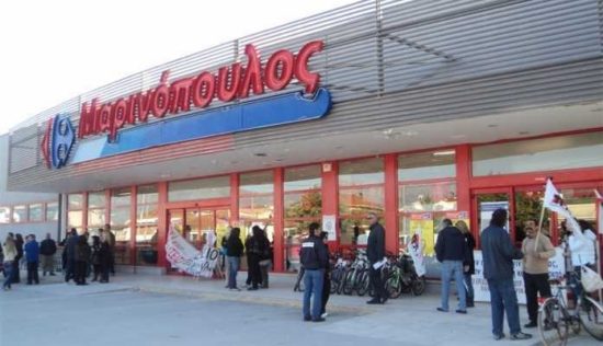 Μαρινόπουλος: Σήμερα η απόφαση για προσωρινή προστασία από πιστωτές