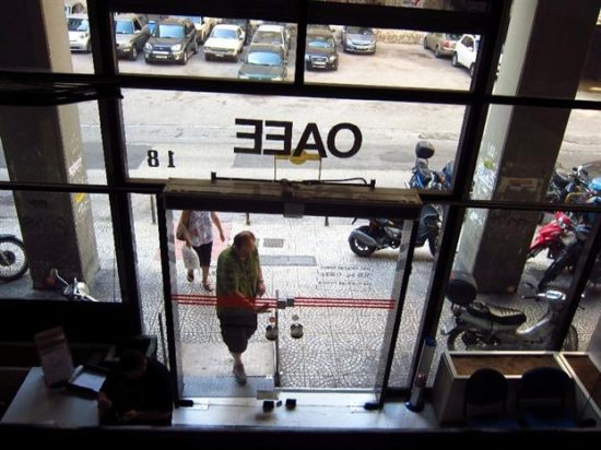 ΟΑΕΕ: Έως 1η Αυγούστου η καταβολή εισφορών του τρίτου διμήνου