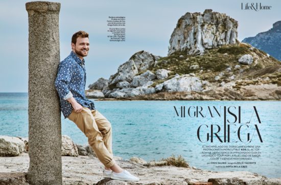 Πολυσέλιδο αφιέρωμα για την Κω στο ισπανικό InStyle