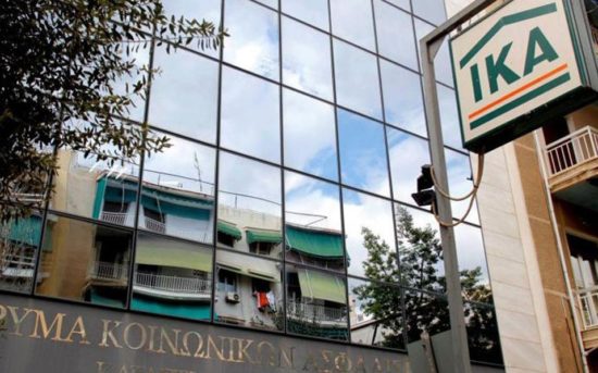 Καλαματιανός (ΙΚΑ): Τα 2/3 των οφειλών ύψους €16,6 δισ. στα ταμεία αφορούν εταιρείες που δεν υπάρχουν πια