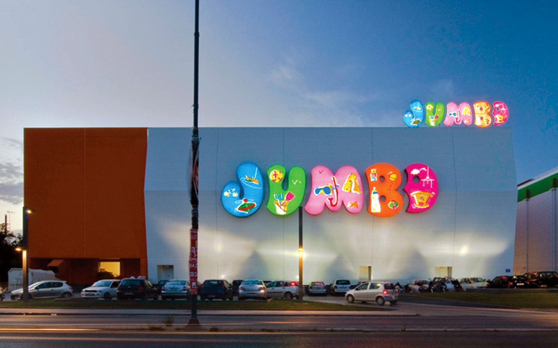 Jumbo: Αύξηση μελών του ΔΣ και διανομή έκτακτου μερίσματος