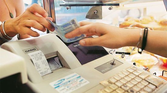 Όλο το 24ωρο «ανοικτές» οι Εφορίες για λουκέτα σε φοροφυγάδες