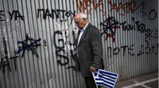 Νέο «μαχαίρι» 38% στις επικουρικές από Σεπτέμβριο