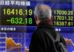 Μεικτή η εικόνα στην Ασία με απώλειες στον Nikkei λόγω γεν – Σε αναμονή για τα στοιχεία της Κίνας