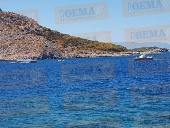 Αίγινα: Τέσσερις νεκροί, πέντε τραυματίες από σύγκρουση σκαφών (PHOTOS)