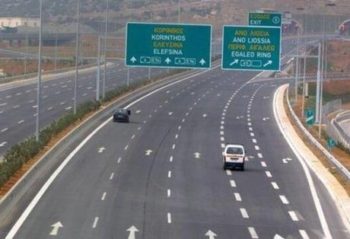 Συνελήφθησαν δέκα άτομα μέλη του Ρουβίκωνα για ζημιές σε διόδια